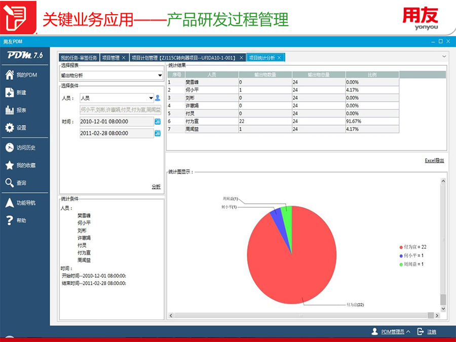 &#29233;&#28216;&#25103;&#32593;&#39029;&#29256;&#45;&#29233;&#28216;&#25103;&#97;&#105;&#121;&#111;&#117;&#120;&#105;&#65288;&#20013;&#22269;&#65289;