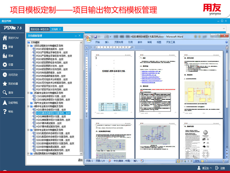 &#29233;&#28216;&#25103;&#32593;&#39029;&#29256;&#45;&#29233;&#28216;&#25103;&#97;&#105;&#121;&#111;&#117;&#120;&#105;&#65288;&#20013;&#22269;&#65289;